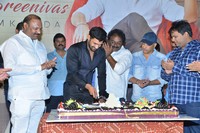 Bellamkonda Sai Srinivas 2019 Birthday Celebrations